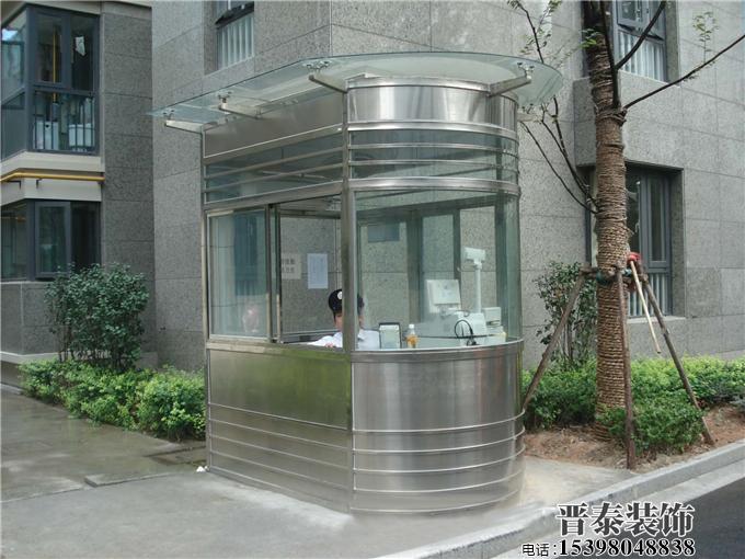 不锈钢岗亭
