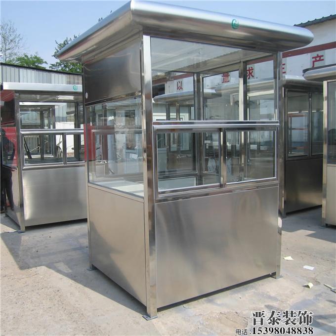 不锈钢岗亭