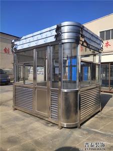 不锈钢岗亭