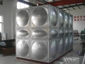 不锈钢水箱